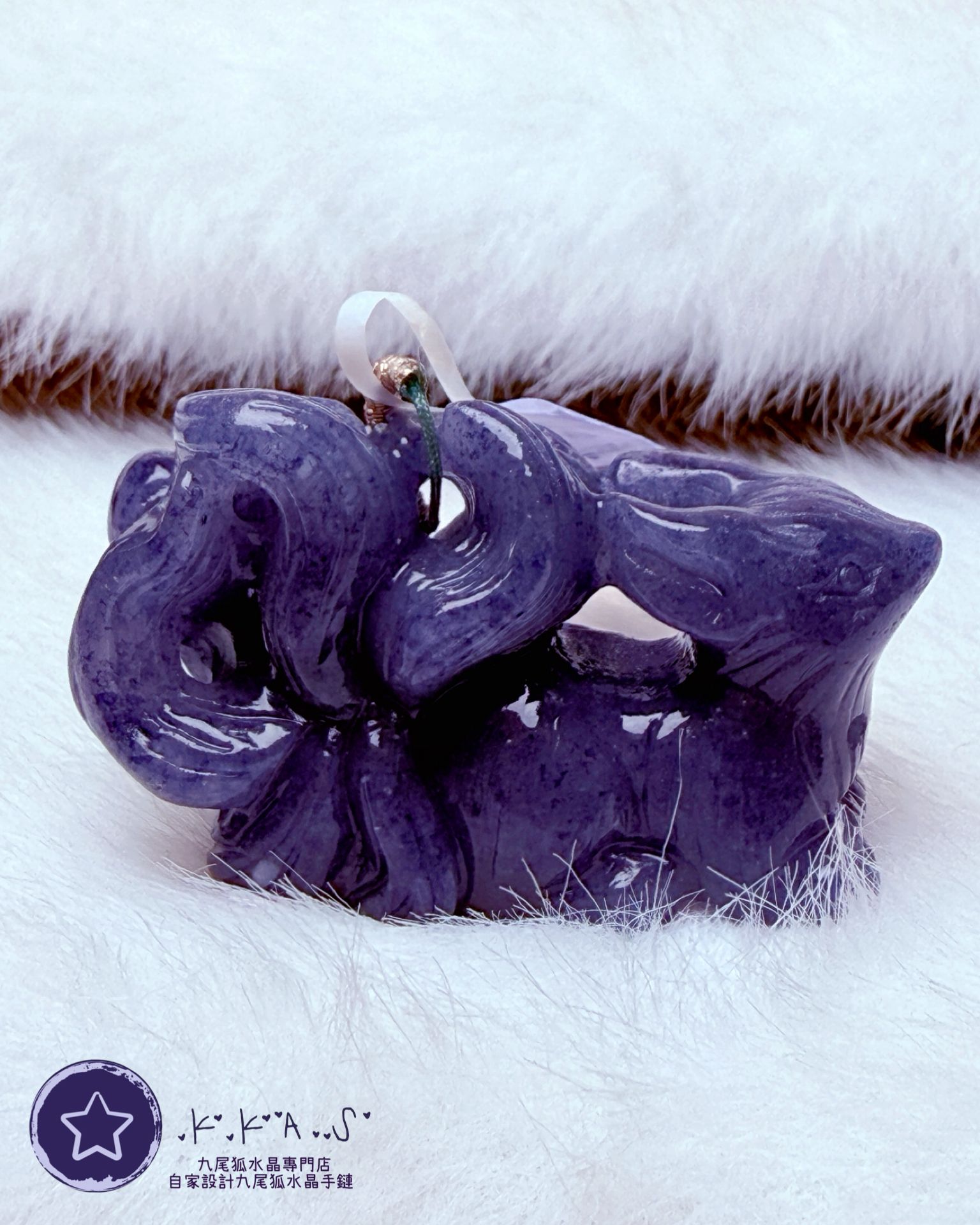 K00020 藍東菱 立體九尾狐 - 吊墜/手牌兩用款(上左右三孔)