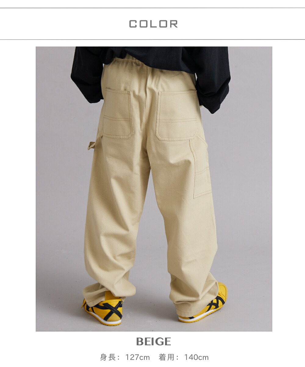 🆕【⭐訂購⭐】🇯🇵  日本直送🌀大口袋 經典畫家褲［7款選］🌀[ELDA-0041][260428]