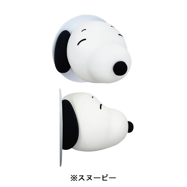 【預訂】Snoopy 頭型 smartphone ring