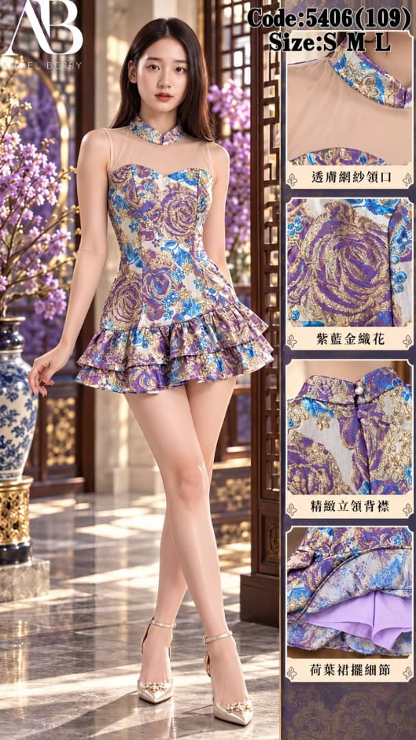 Mini Qipao M271