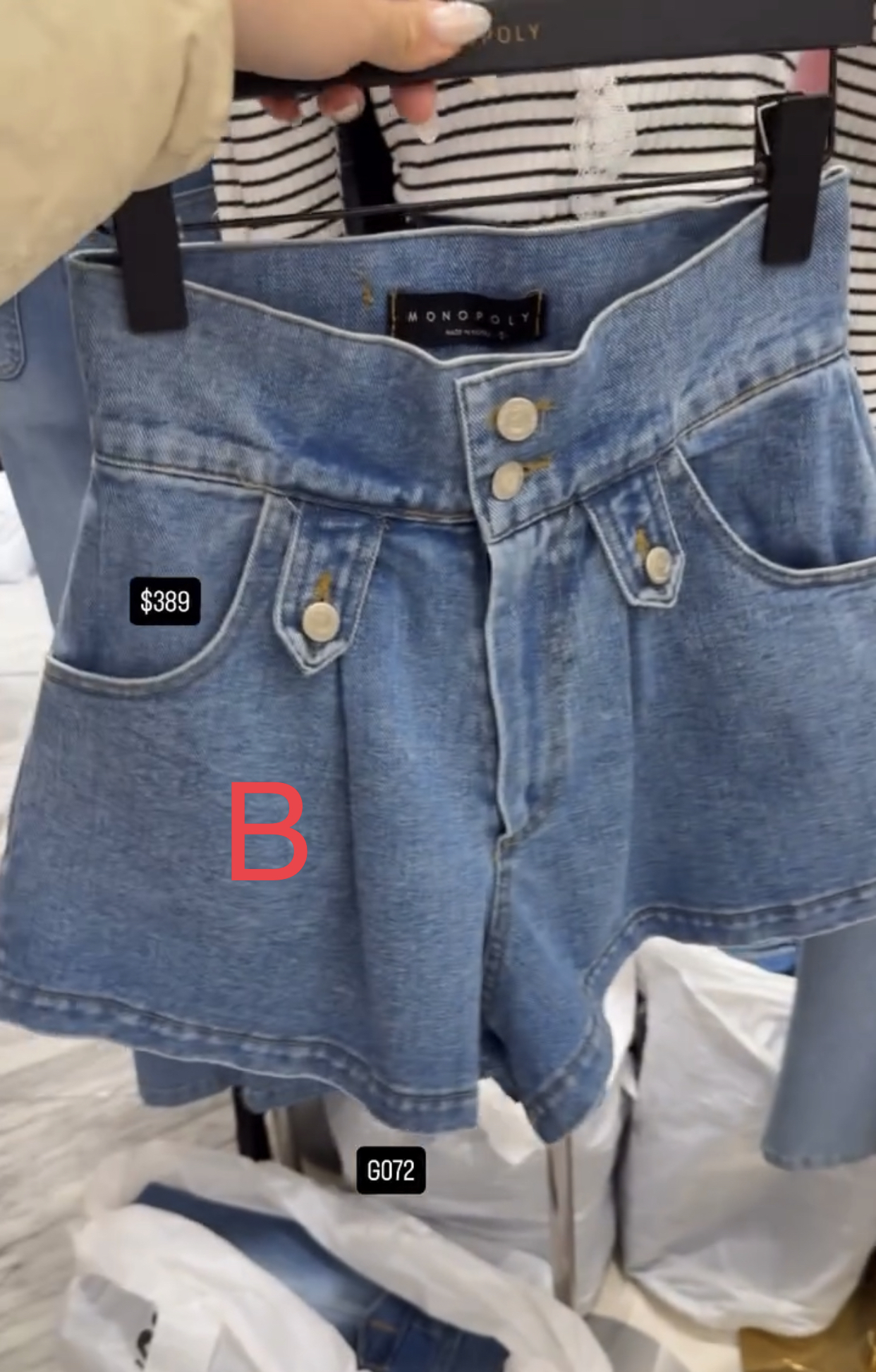 🇰🇷🇰🇷韓國連線 8/3🔥🔥10464#G072