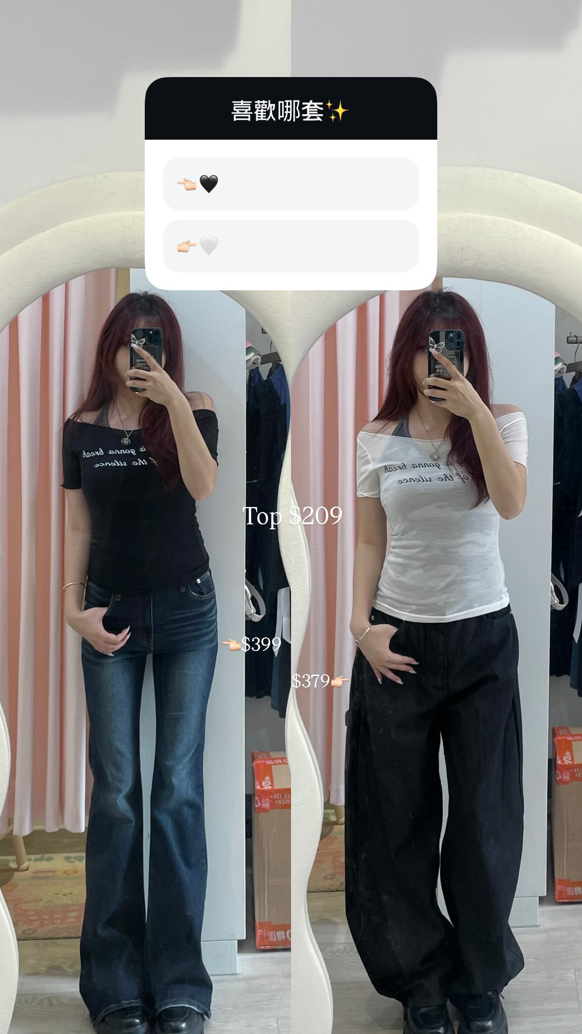 已售罄❌韓國荷葉他字母透透一字膊短袖TOP