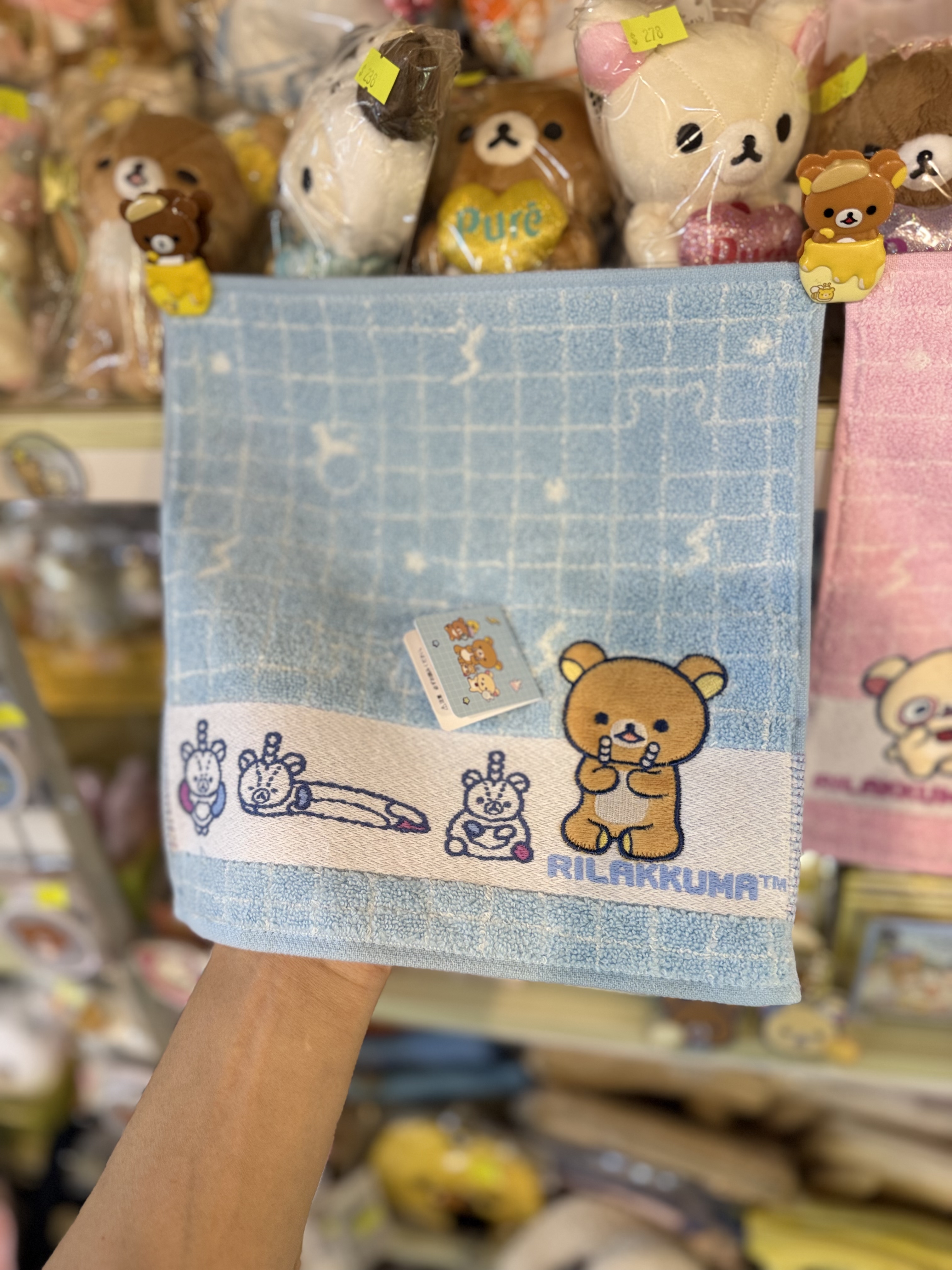 《現貨》全新rilakkuma 實驗室系列毛巾仔