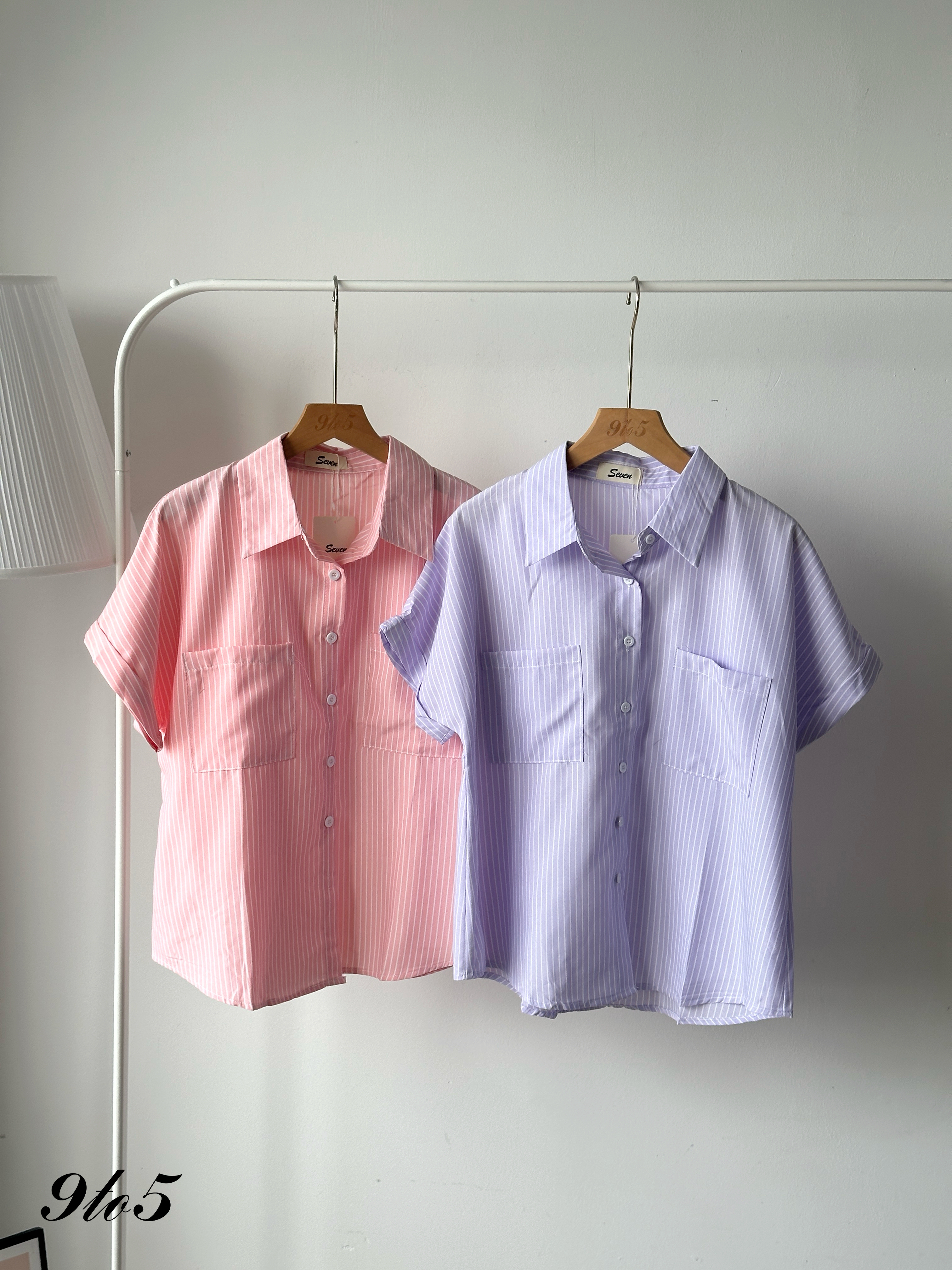 T4238 Short Sleeve Stripe Shirt - 4 Colors 