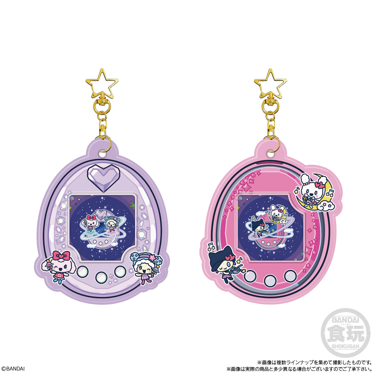 (預訂訂金 $100) (總價 $267) Bandai 他媽哥池機造型 卡套吊飾 食玩 (原盒12盒) (行版) Tamagotchi Card Holder 