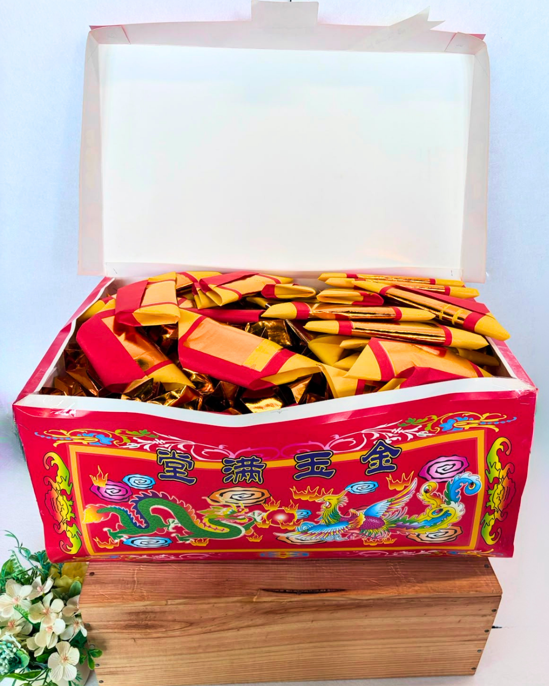 元寶箱 (大)