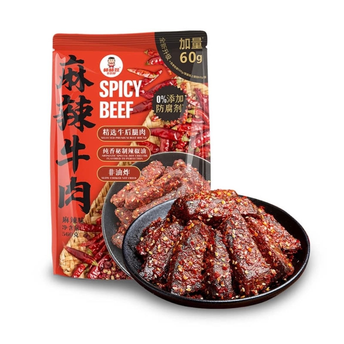 Member's Mark - 山姆會員商店 - 棒釋娃 麻辣牛肉 牛肉乾 (麻辣味) 560g 平行進口 (00157)