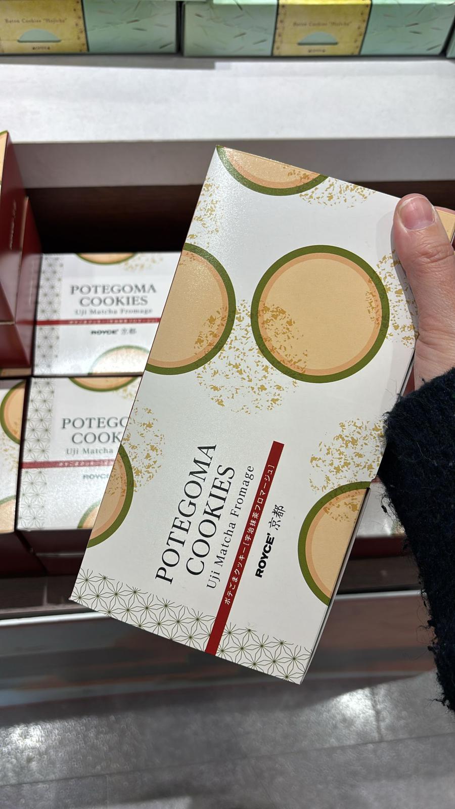 ROYCE 宇治抹茶芝士曲奇