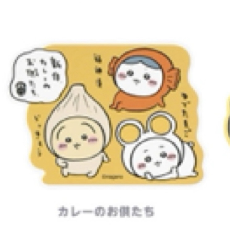 Chiikawa 貼紙｜預訂