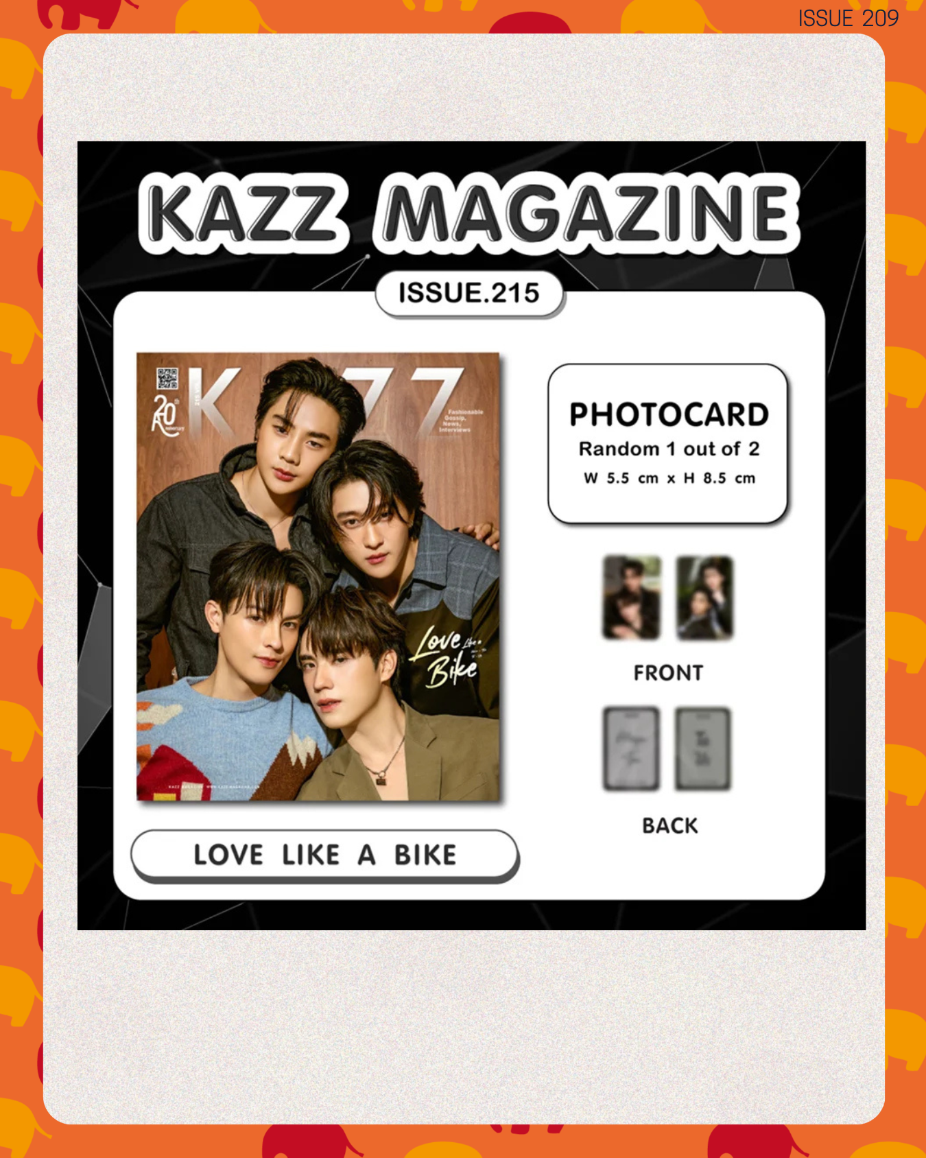 預購 | MasuTee TaUs - KAZZ 215 LOVE LIKE A BIKE 封面 泰國雜誌