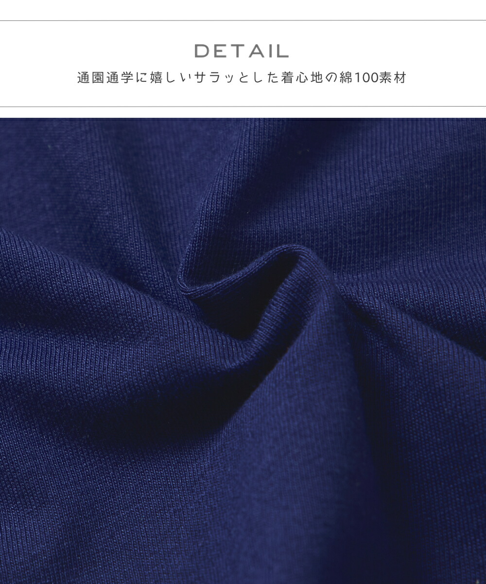 🆕【⭐訂購⭐】🇯🇵日本直送🌀運動圖案印花 純棉短袖TEE［3款選］🌀 [ELEA-0019][260602]