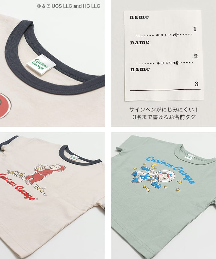 🆕【⭐訂購⭐】🇯🇵 日本直送 🌀#CuriousGeorge 短袖 tee［4款選］🌀[PLFA-0168] [260721]