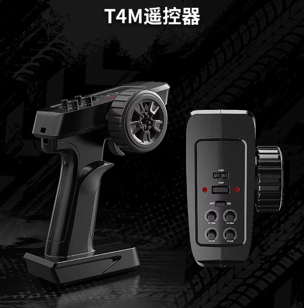 全新 美嘉欣 MJX R/C T4M 遙控器 連 接收器