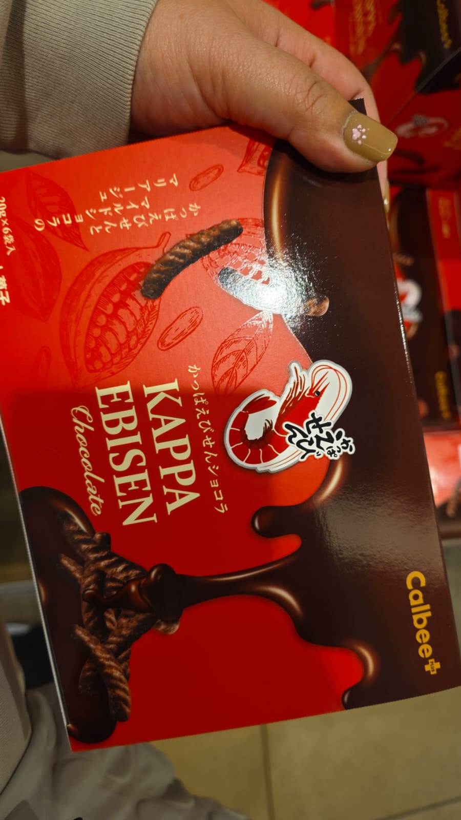 calbee 朱古力蝦條 6袋入