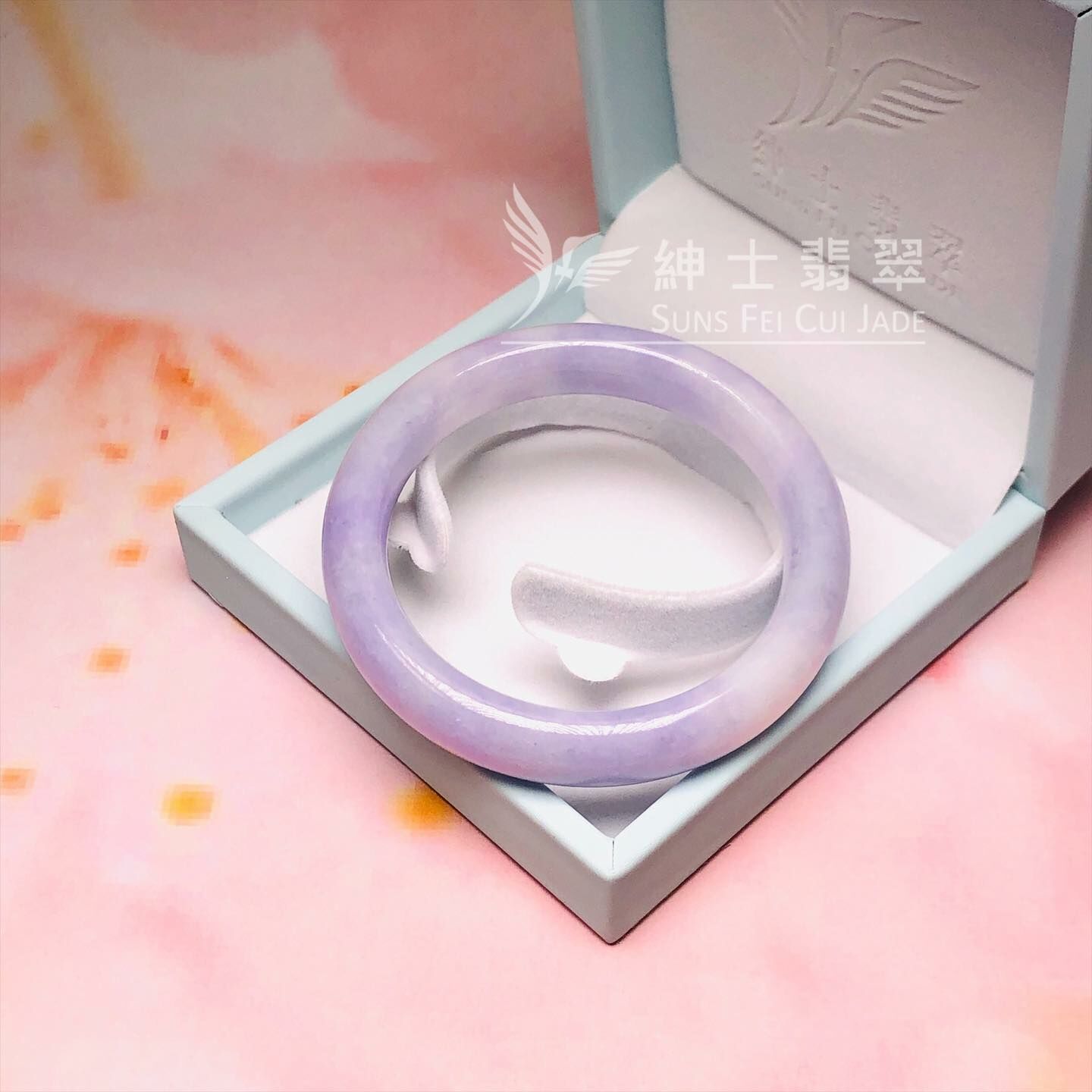 木那紫羅蘭福鐲54.3mm