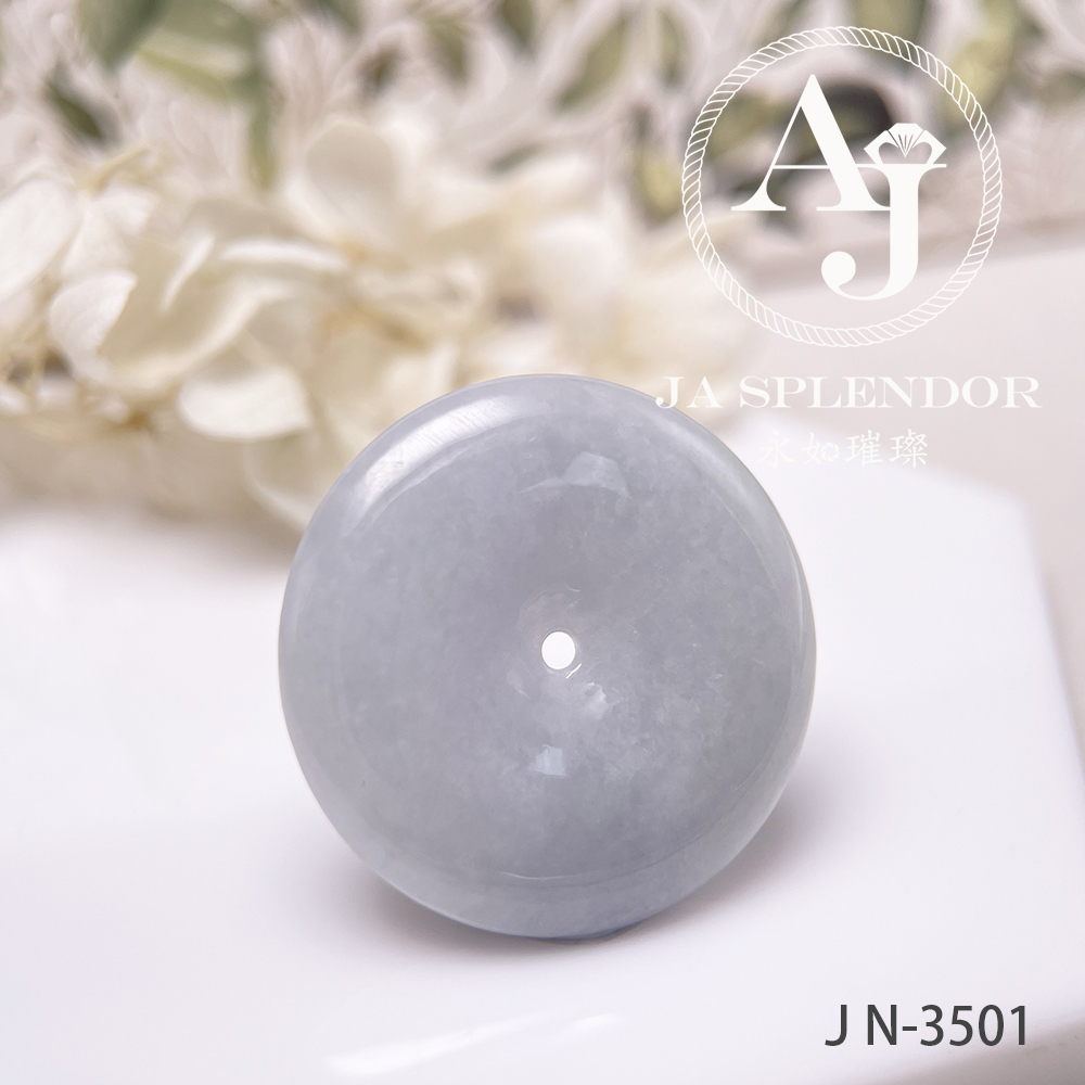 JN-3500/01/29 天然翡翠A玉 淡紫大平安扣吊墜【大特價】