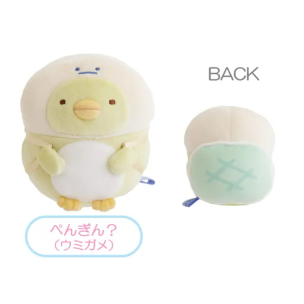 角落生物 2026水族館限定產品預訂