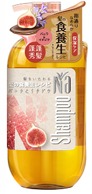 Na保濕亮澤洗髮露550ml(香子蘭&無花果)