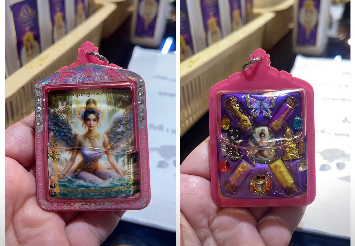 緊娜利女神（Kinnari）阿贊咒