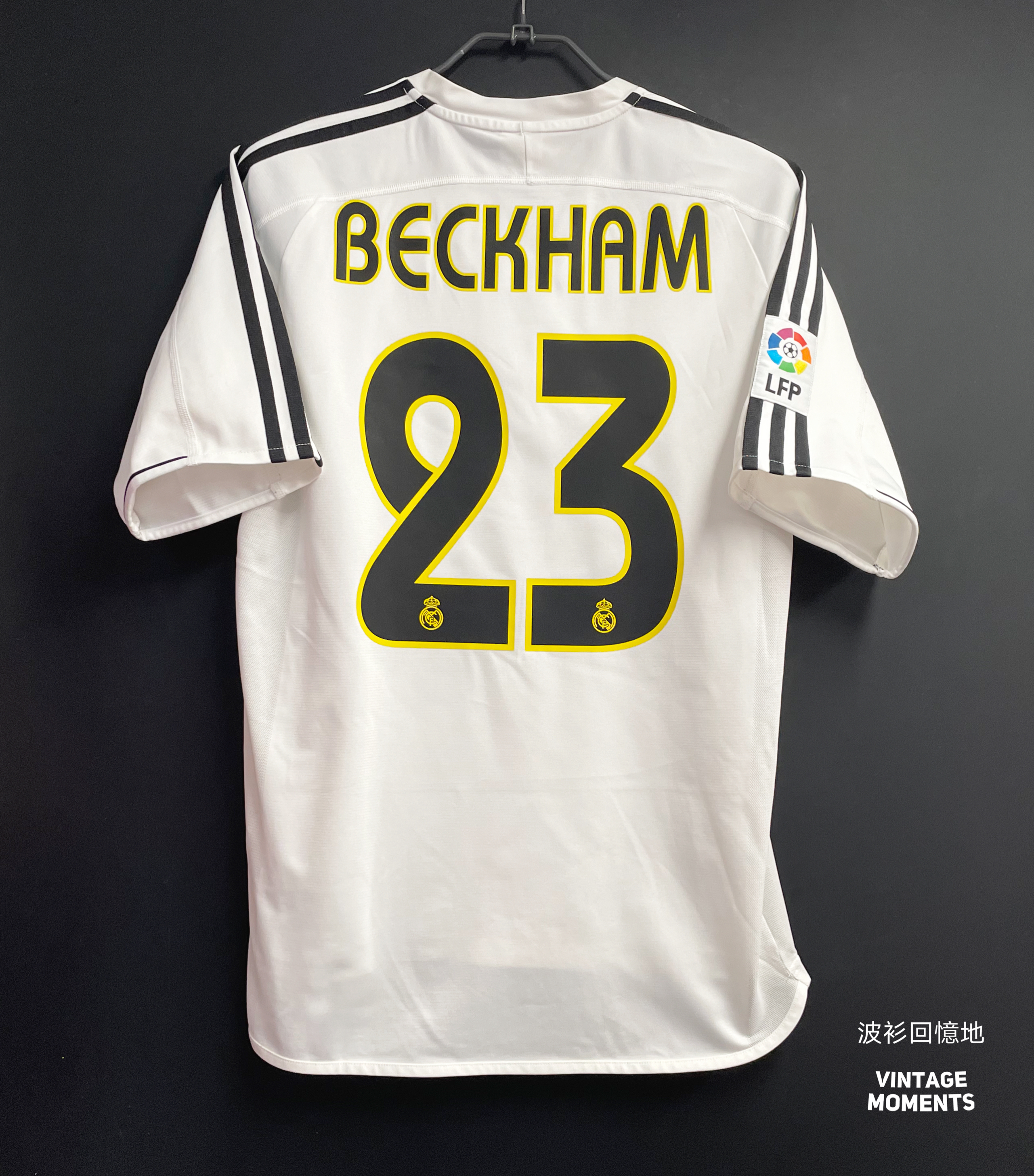 皇馬03/04主場 碧咸 REAL MADRID HOME BECKHAM