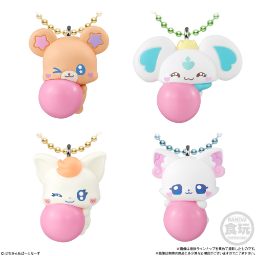 光之美少女 光美精靈系列掛飾with朱古力小食3 #P-PCG1049 [BANDAI] (PRE-ORDER) [2026/05]