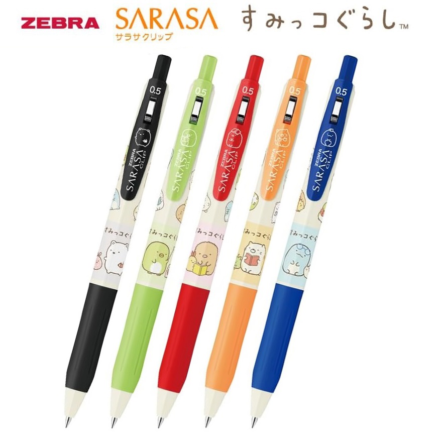 現貨｜限定 San-X 角落生物 Sumikko Gurashi 日本製 Zebra SARASA CLIP 0.5mm 啫喱筆 (單枝裝 JJ29-SG)