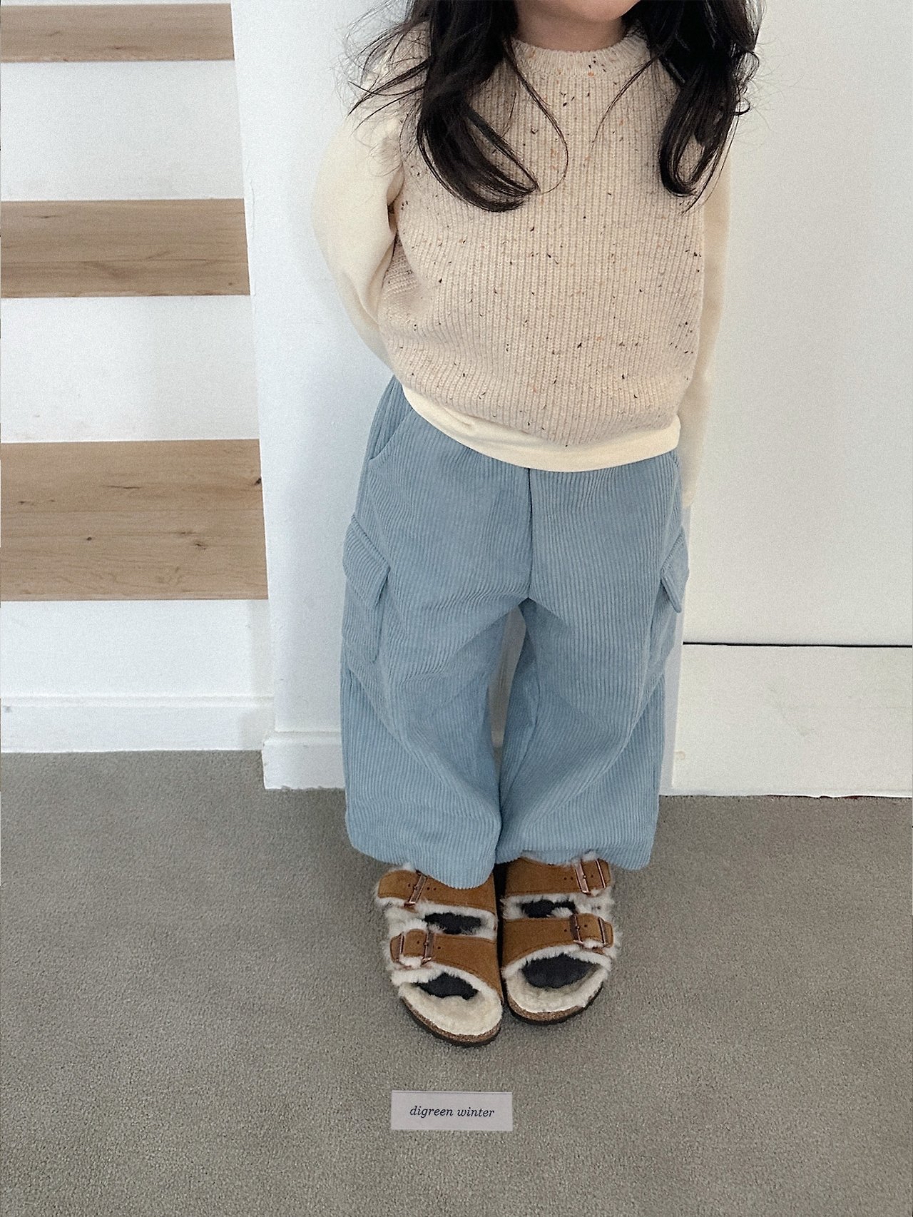 Digreen | Inec Pants 