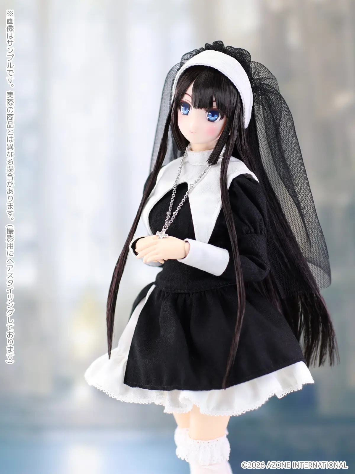 1/6 Maiden's Prayer / Yui