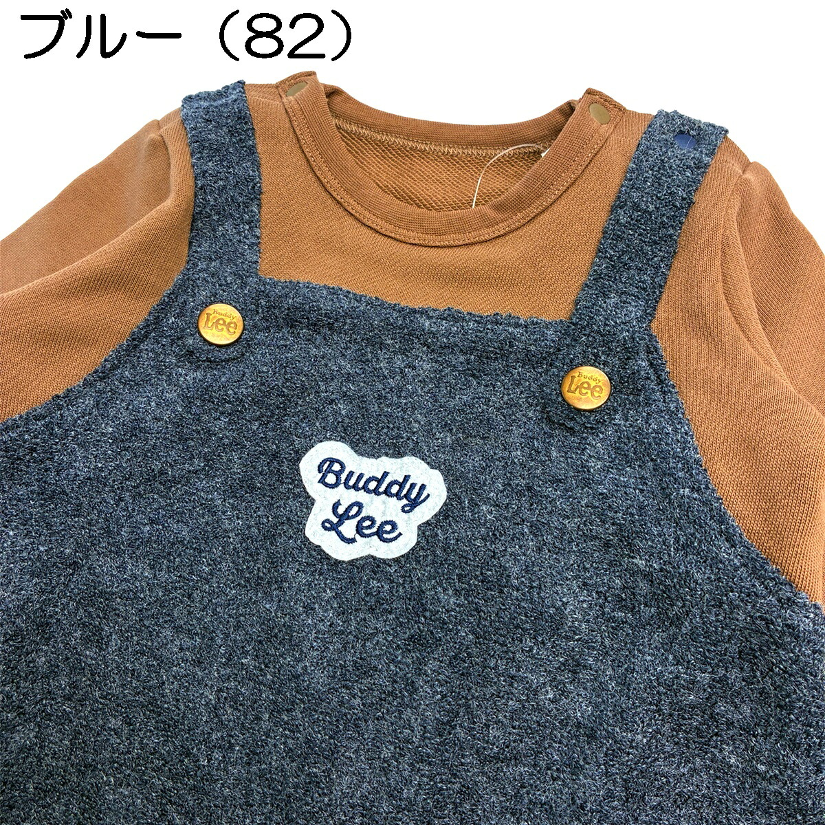 🆕【⭐訂購⭐】🇯🇵日本直送 🌀 #BuddyLee 連身工作服 🌀 [PLJA-0155] [261117]