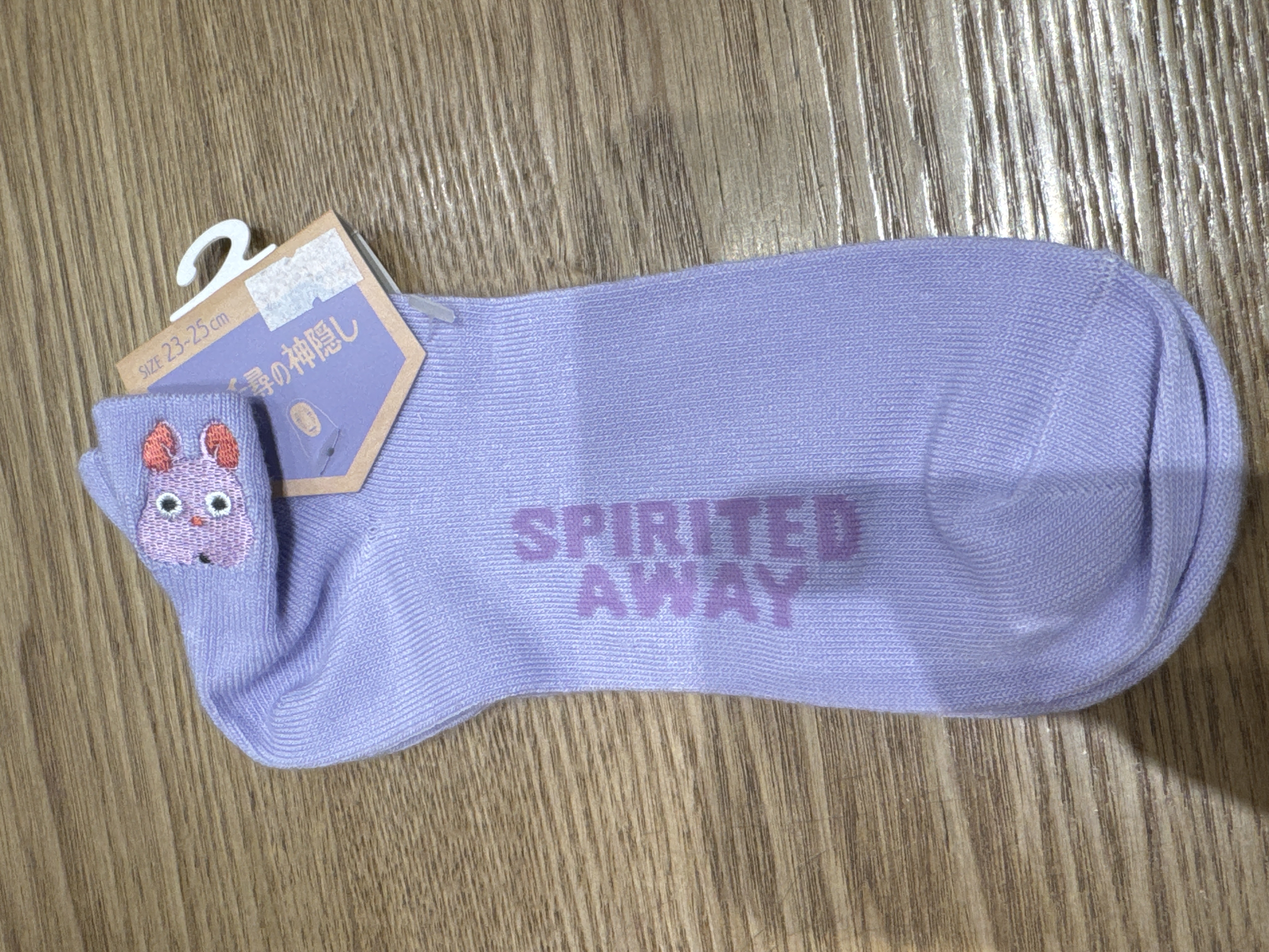 宮崎駿-千與千尋襪