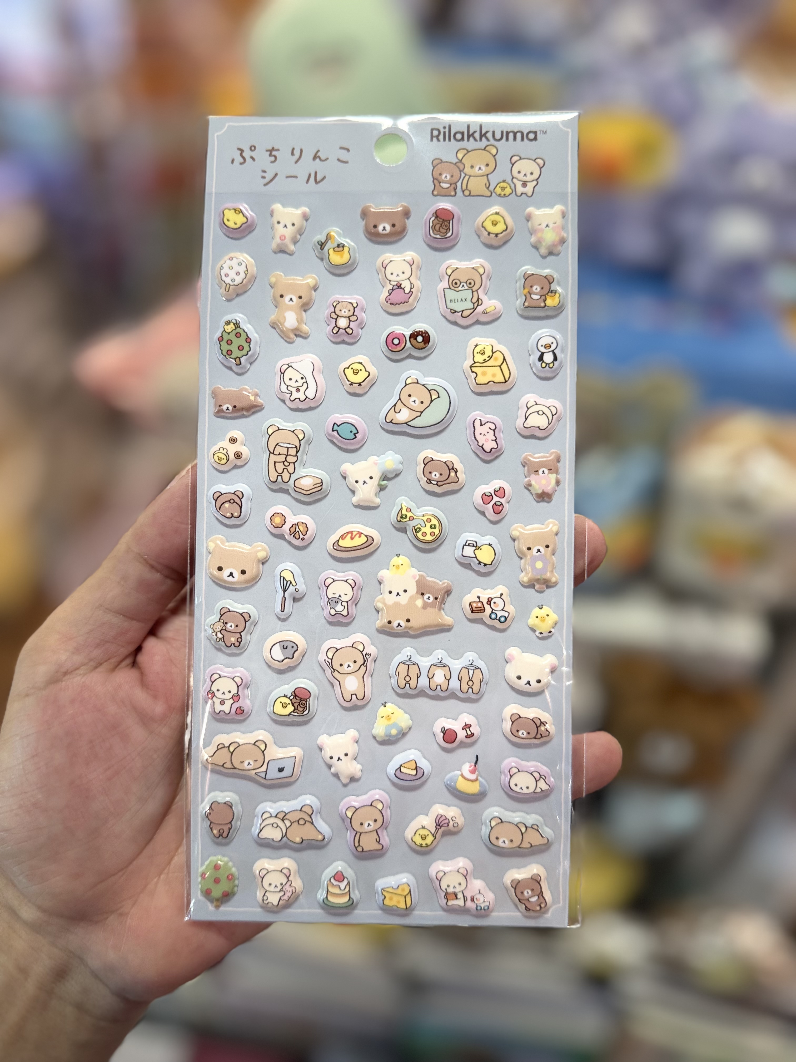 《現貨》全新NEW BASIC rilakkuma 系列立體貼紙