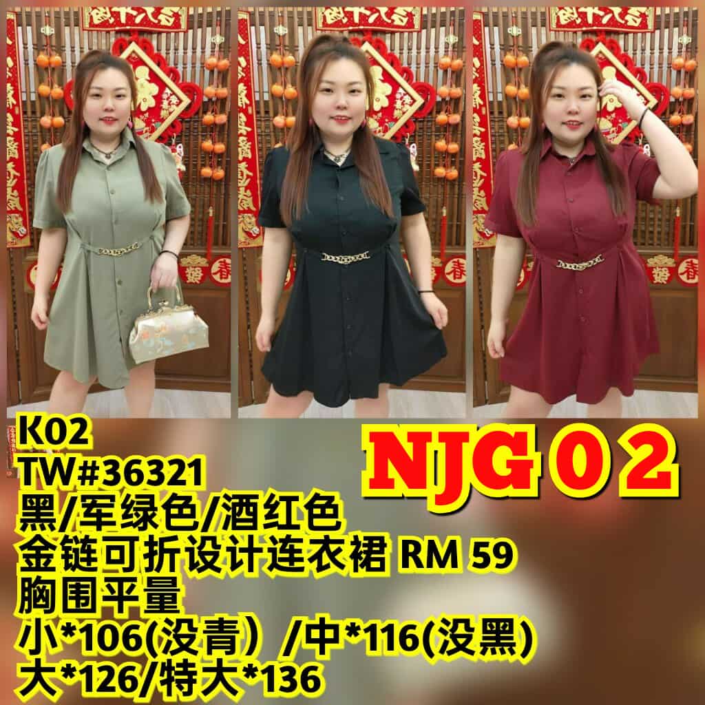 NJG02 TW#36321 金链可折设计连衣裙