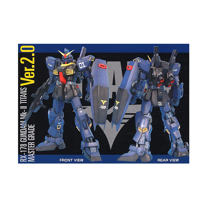 MG GUNDAM MK-II VER. 2.0 TITANS