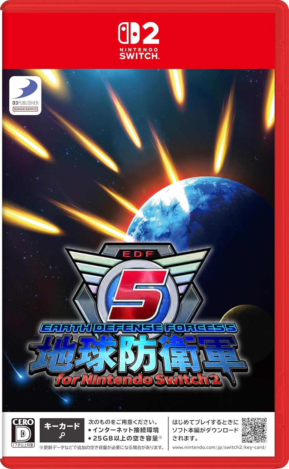 [預訂][日版] NS2 地球防衛軍5 for Nintendo Switch 2 日版(訂價HKD199) (訂金HKD100)