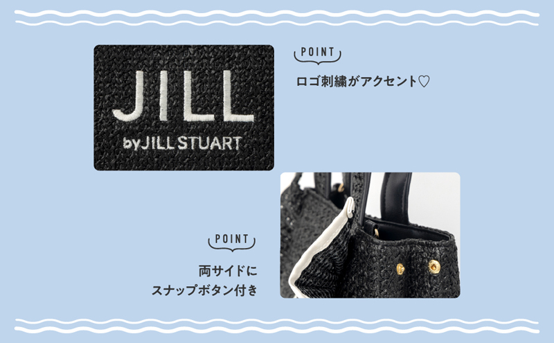 JILL by JILL STUART BOOK かごバッグ BLACK ver. 9784299077356