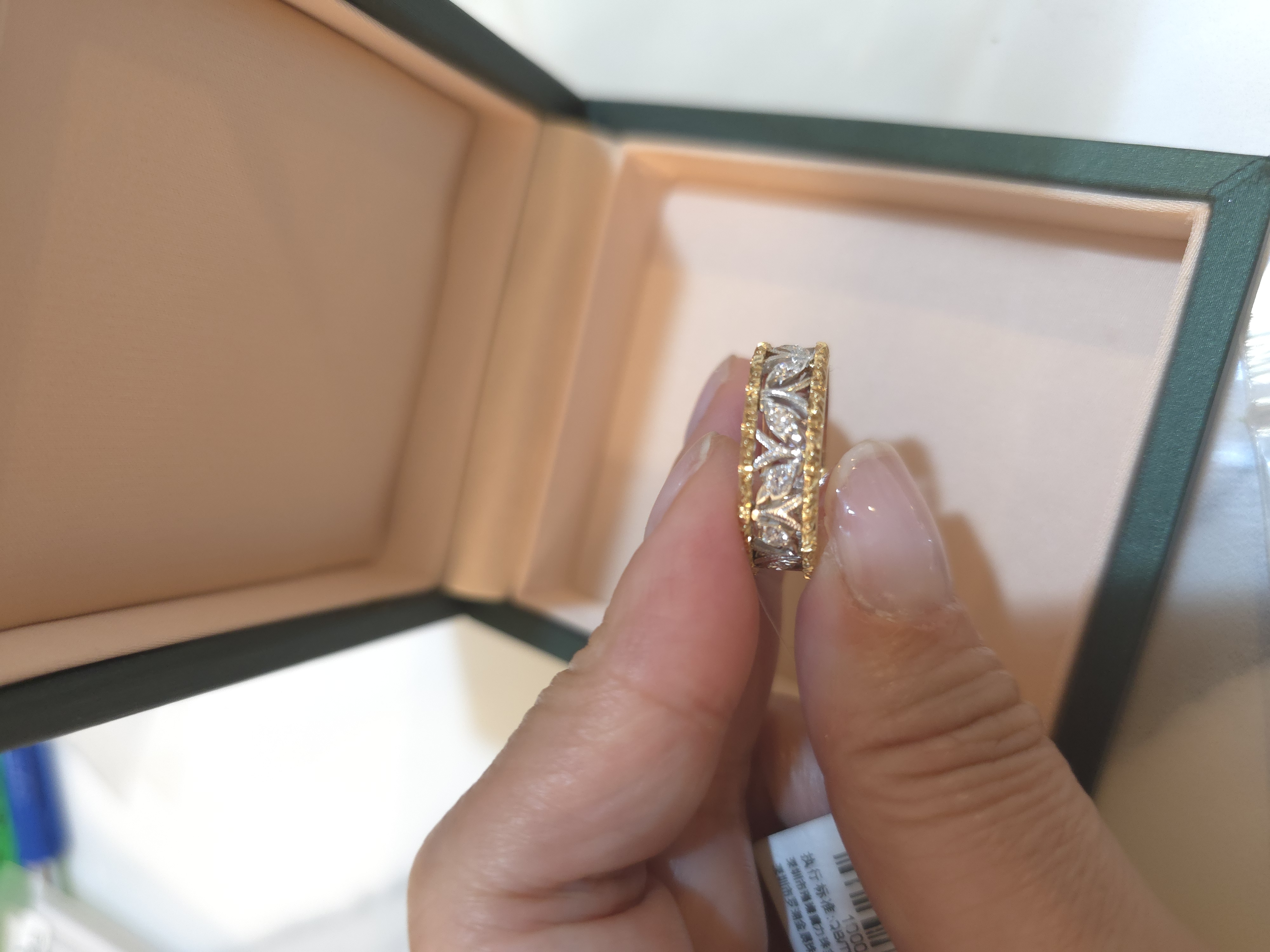 18K培育鑽石戒指 D0.422/12 G5.716 S15