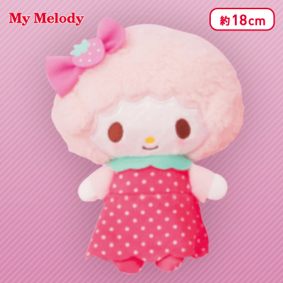 現貨｜絕版 日版 草莓系列piano公仔