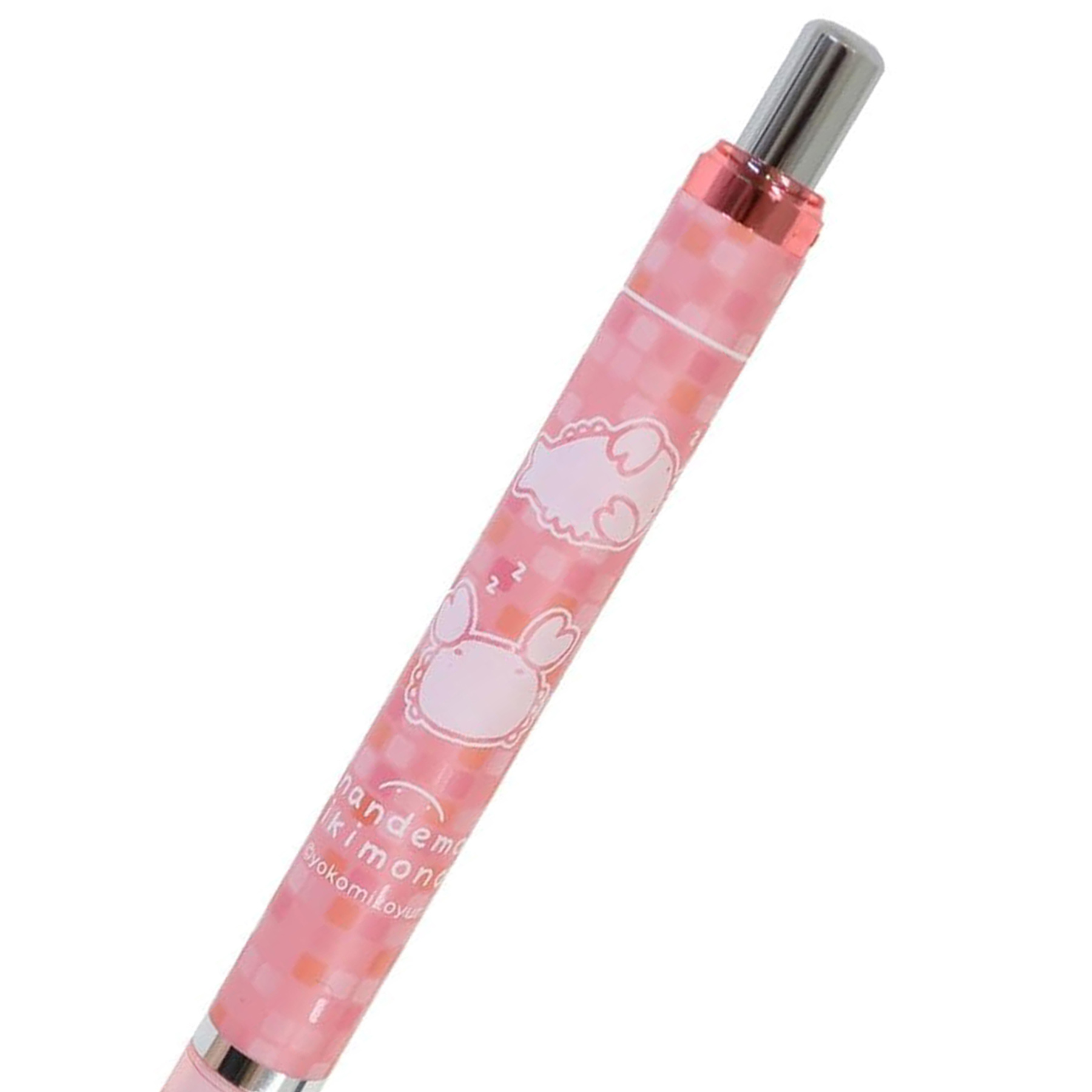 現貨｜Nandemo ikimono 朗萌綺盟 日本製 Zebra DelGuard 0.5mm 不斷芯 鉛芯筆 (螃蟹與蝦子 HH4781)