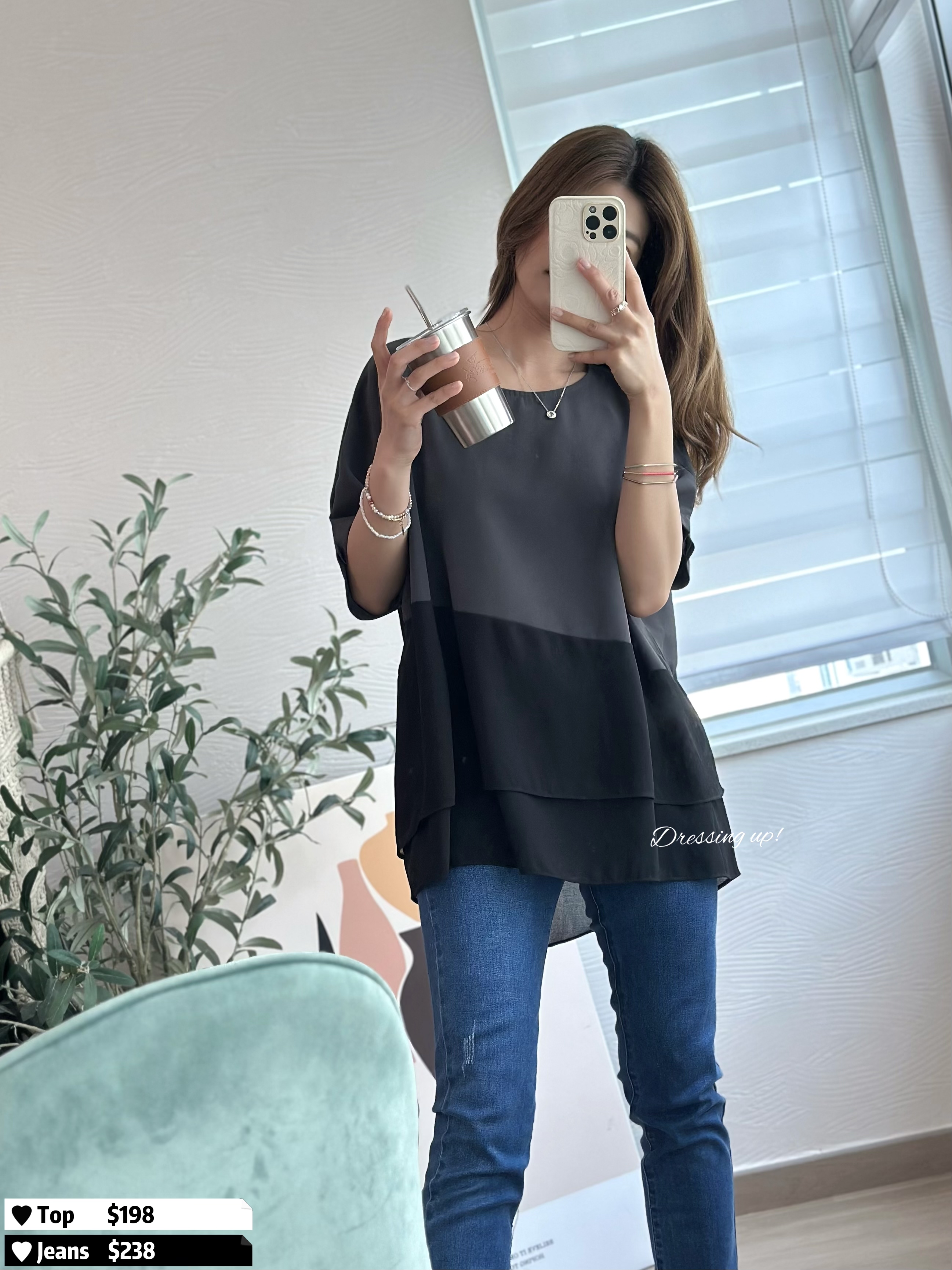 無感雪紡｜撞色雪紡上衣