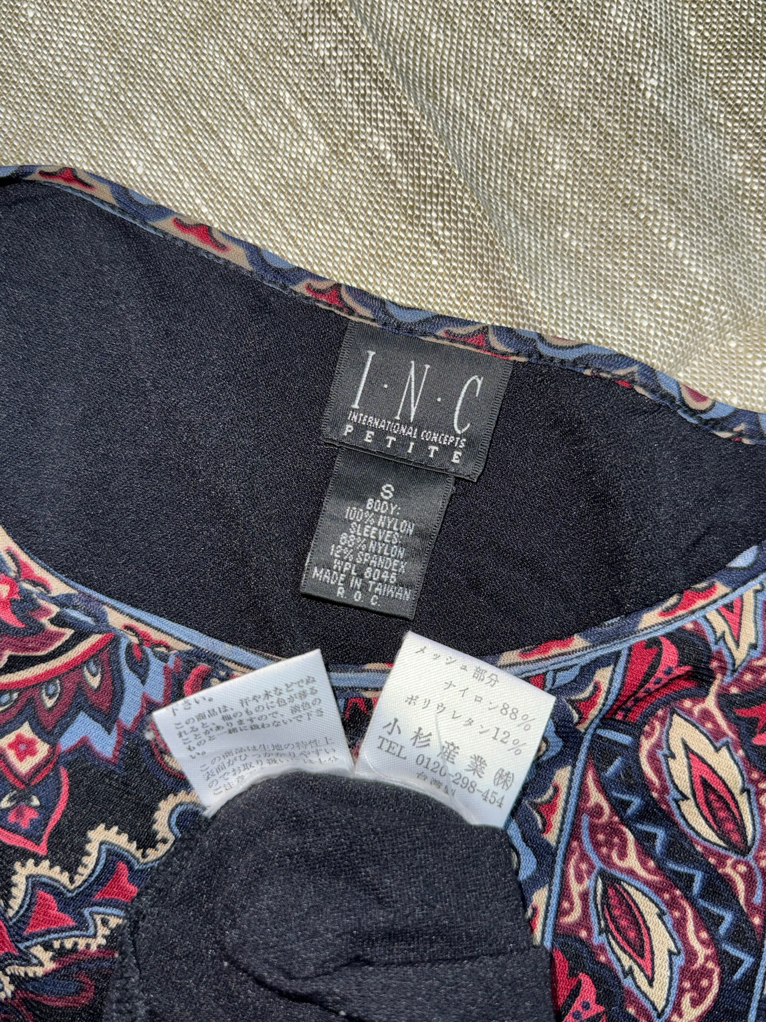 Paisley Print Mesh Top