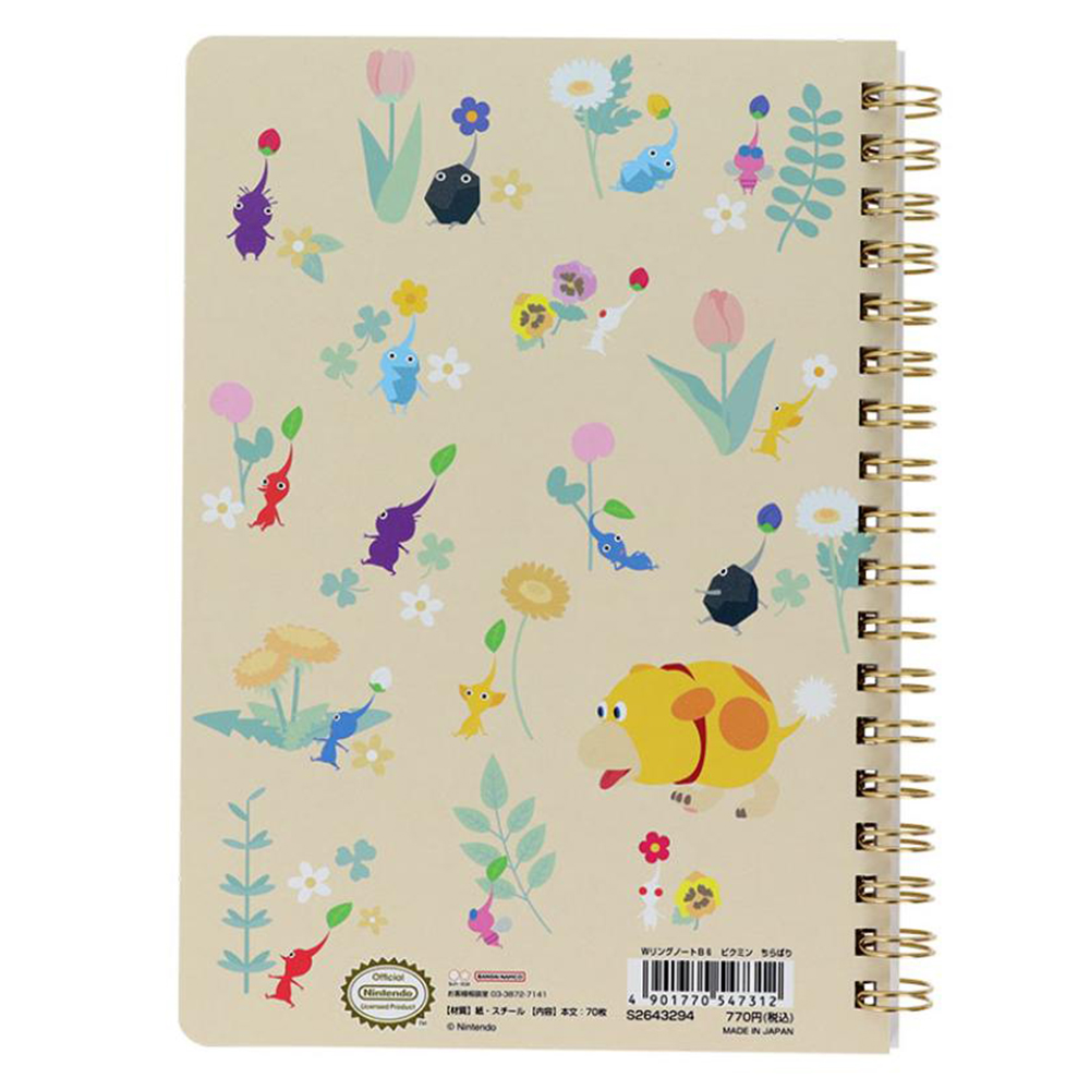 現貨｜皮克敏 Pikmin 日本製 B6 筆記簿 Notebook (S2643294)