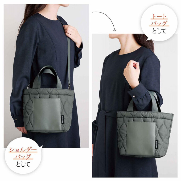 Ob004040 NEWYORKER 絎縫兩用提袋 