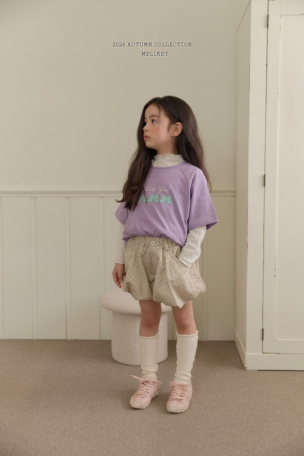 CP6058 Pants