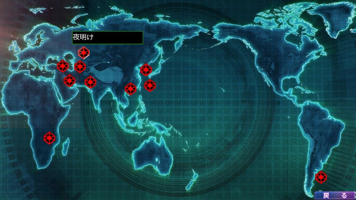 NS 大戰略 Perfect 4.0 / Daisenryaku Perfect 4.0日文  (日文封面) NSW-3812