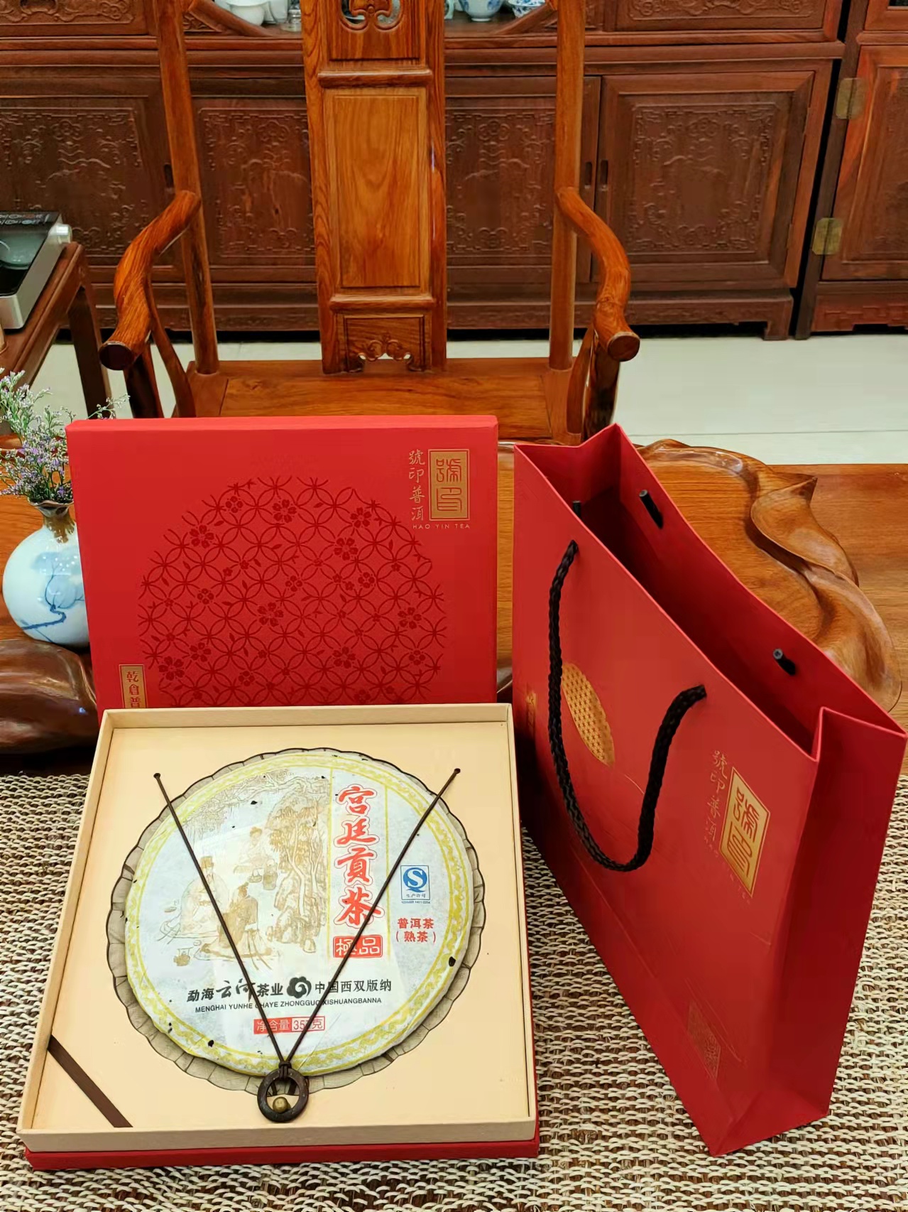 2010年 宮廷貢茶(極品)