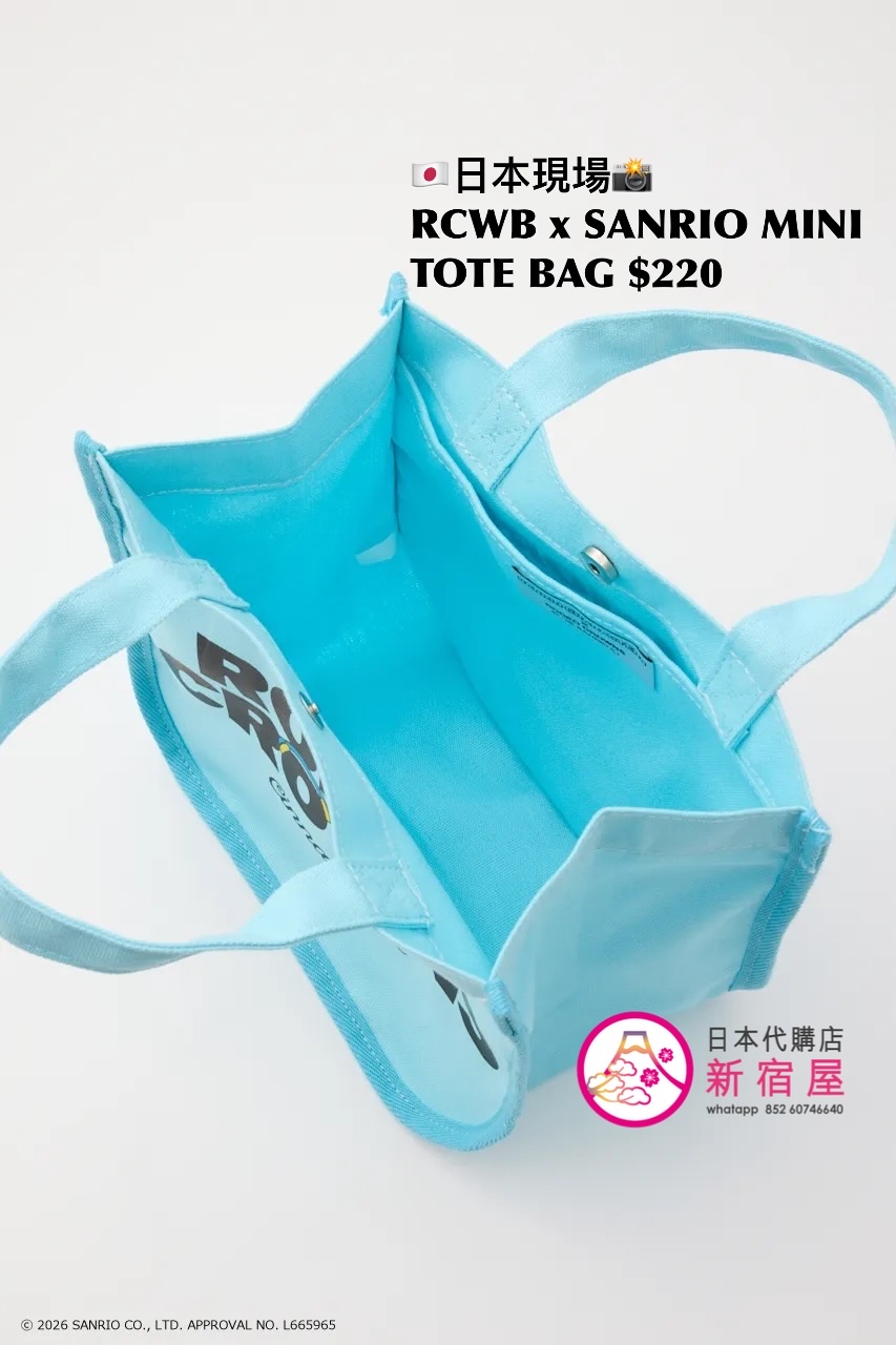 RODEO CROWNS WIDE BOWL x SANRIO MINI TOTE BAG