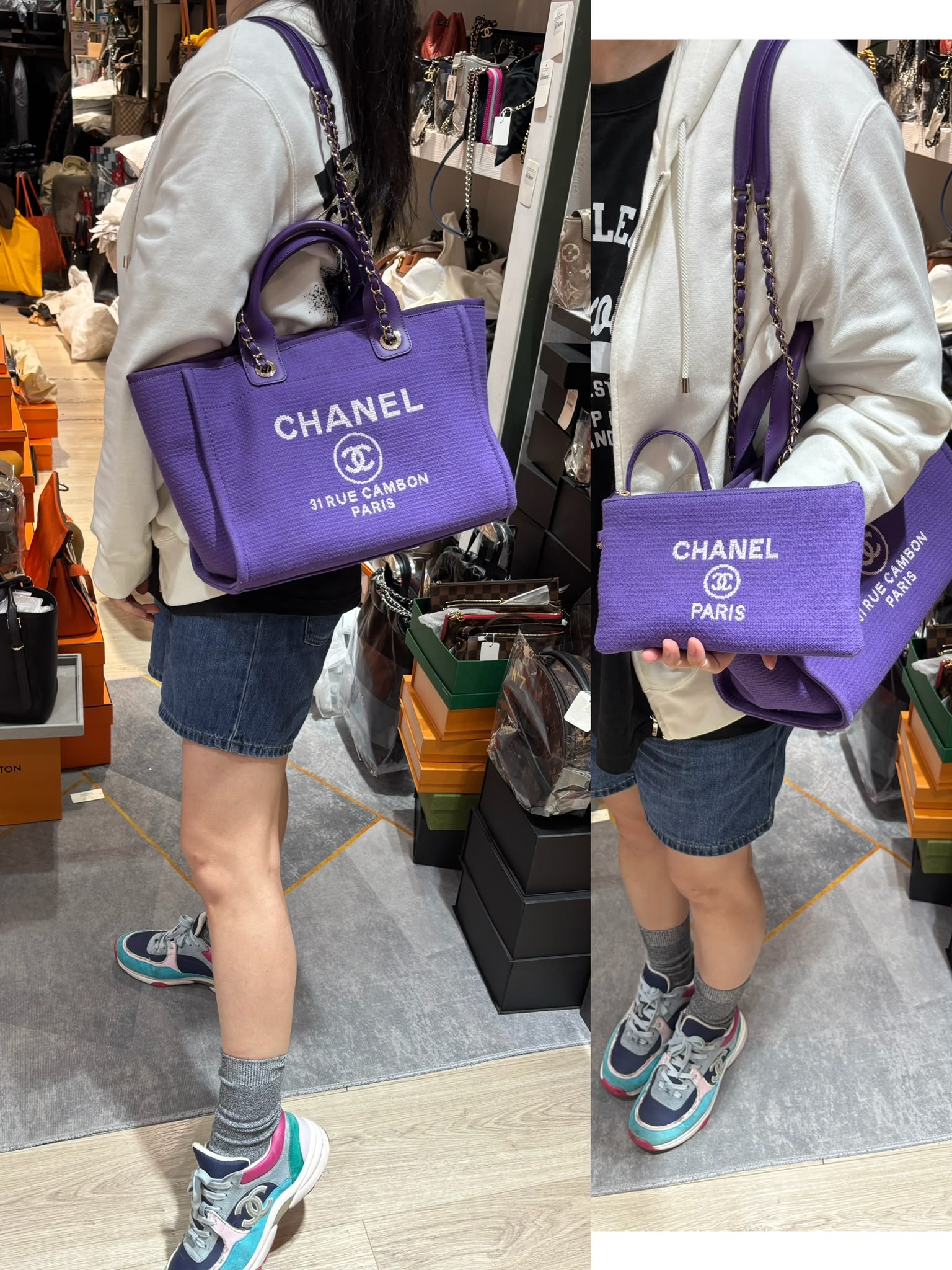 Chanel Deauville Tote Bag Small 100%Authentic, 95%New ✅晶片✅Pouch✅Dust bag