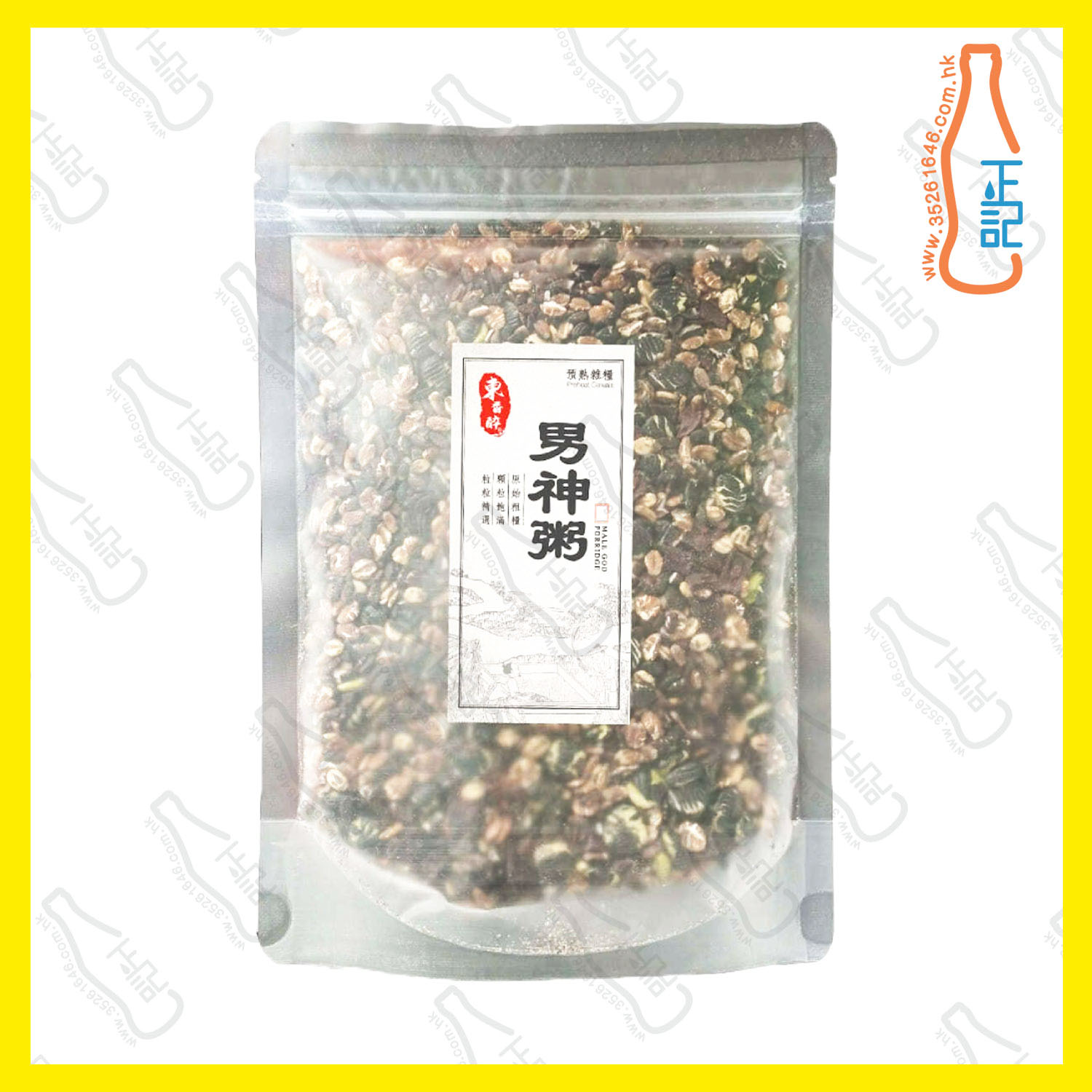 ==東香醉 - 男神粥 400g /包