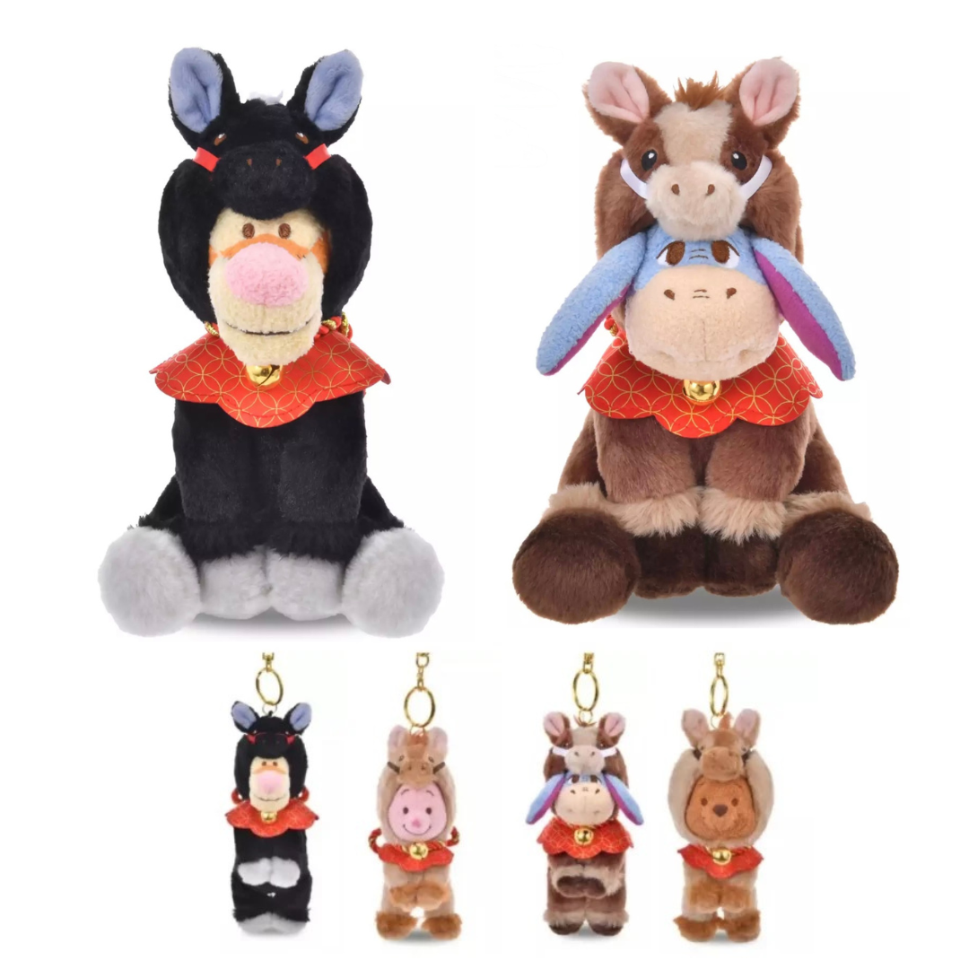 Disney [Zodiac Year of the Horse] Plush Toy