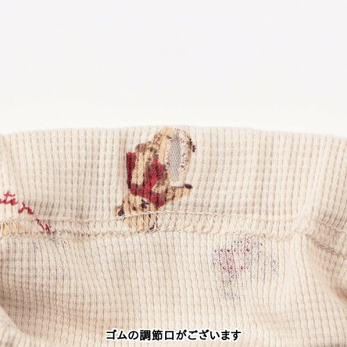 🆕【⭐訂購⭐】 🇯🇵日本直送🌀柔軟舒適 華夫格 #家居服 套裝［3款選］🌀[ELIA-0216][261029]